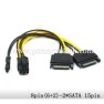 câble d'alimentation PCI-E 20cm double câble SATA To 6-8 Pin Alimentation carte graphique