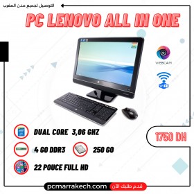 Pc all in one