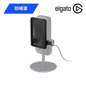 Elgato Pop Filtre pour Microphone Ref: 10MAD9901