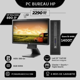 Pc Complet Hp Core i3-6100 Ecran 22 FULL HD Avec Accessoires