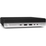 HP EliteDesk 800 G3 USDT