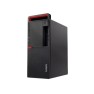 Lenovo Thinkcenter M910T Core i7-7700 8Go 256 Go