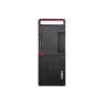 Lenovo Thinkcenter M910T Core i7-7700 8Go 256 Go